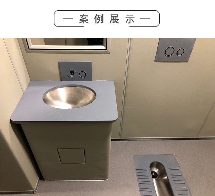 談話室、辦案區防護安全防撞硅膠馬桶